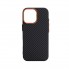 Чохол MagSafe ArmorStandart LikeCarbon2 SE MagCase для Apple iPhone 17, Black Orange (чорний)