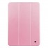 Чехол-книжка для планшета iPad Air 11 2026 / 2025 / 2024 ArmorStandart Smart Case, 11