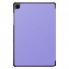 Чохол-книжка для планшета Samsung Tab A11+ ArmorStandart Smart Case, 11″, лавандовий