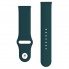 Силиконовый ремешок ArmorStandart Silicone Watch Strap 20 мм, тёмно-зелёный