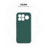 Чохол-накладка ArmorStandart ICON для Xiaomi Poco F8 Ultra, Dark Green (зелений)