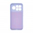 Чохол-накладка ArmorStandart ICON для Xiaomi Poco F8 Ultra, Lavender (фіолетовий)
