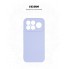 Чохол-накладка ArmorStandart ICON для Xiaomi Poco F8 Ultra, Lavender (фіолетовий)