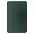 Чехол-книжка для планшета Lenovo Idea Tab ArmorStandart Flex Case, 11″, тёмно-зелёный