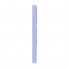 Чехол ArmorStandart Unit Stand2 для Samsung S25 Ultra 5G Lavender