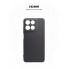 Чохол-накладка ArmorStandart ICON для Motorola G57 Power 5G, Black (чорний)