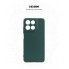 Чохол-накладка ArmorStandart ICON для Motorola G57 Power 5G, Dark Green (зелений)