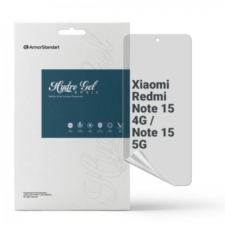 Гідрогелева плівка ArmorStandart матова для Xiaomi Redmi Note 15 4G / Note 15 5G, діагональ 6.77