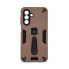 Чехол-накладка ArmorStandart Proover для Samsung A27 5G, Brown (коричневый)
