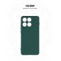 Чехол-накладка ArmorStandart ICON для Motorola Edge 70 5G, Dark Green (зеленый)