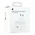 Зарядное устройство 40W Dynamic Power Adapter (до 60W Max) USB-C Power Delivery для Apple