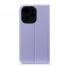 Чохол-книжка ArmorStandart OneFold для OPPO Reno15 Pro 5G, Lavender (фіолетовий)