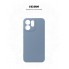 Чохол-накладка ArmorStandart ICON для OPPO Reno15 F 5G / Reno15 FS 5G, Winter Blue (синій)
