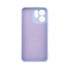 Чохол-накладка ArmorStandart ICON для OPPO Reno15 F 5G / Reno15 FS 5G, Lavender (фіолетовий)