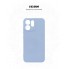 Чохол-накладка ArmorStandart ICON для OPPO Reno15 F 5G / Reno15 FS 5G, Lavender (фіолетовий)