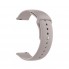Силиконовый ремешок ArmorStandart Silicone Watch Strap 20 мм, бежевый