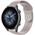 Силиконовый ремешок ArmorStandart Silicone Watch Strap 20 мм, бежевый