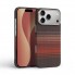 Чехол MagSafe из кевлара ArmorStandart BlackIcon Kevlar MagCase для Apple iPhone 17 Pro Max, Sunset (разноцветный)
