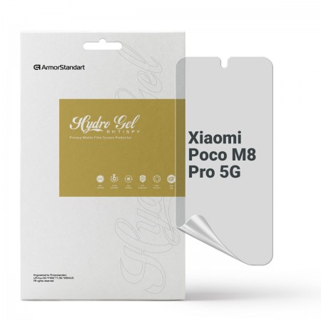 Гідрогелева плівка ArmorStandart антишпигун для Xiaomi Poco M8 Pro 5G, діагональ 6.83