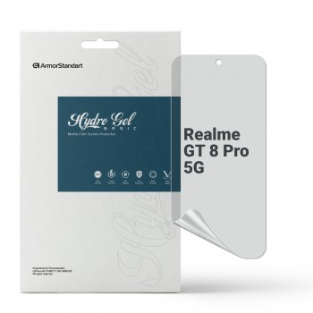 Гідрогелева плівка ArmorStandart матова для Realme GT 8 Pro 5G, діагональ 6.79 Гідрогелева плівка ArmorStandart матова для Realme GT 8 Pro 5G, діагональ 6.79