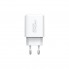 Мережевий зарядний пристрій ArmorStandart Poweraze 45 Вт GaN, USB-C + USB-A, білий