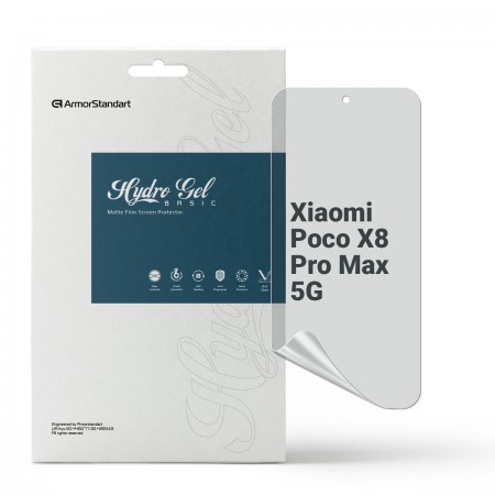 Гидрогелевая пленка ArmorStandart матовая для Xiaomi Poco X8 Pro Max 5G, диагональ 6.83