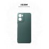 Чохол-накладка ArmorStandart ICON для Motorola G06 Power 4G, Dark Green (зелений)