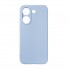 Чохол-накладка ArmorStandart ICON для Xiaomi Poco X8 Pro 5G, Lavender (фіолетовий)