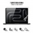 Гидрогелевая пленка ArmorStandart для MacBook Pro 14 M5 Max 2026 A3427