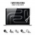 Гідрогелева плівка ArmorStandart для MacBook Pro 16 M5 Max 2026 A3429