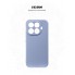 Чохол-накладка ArmorStandart ICON для Xiaomi 17T 5G, Lavender (фіолетовий)