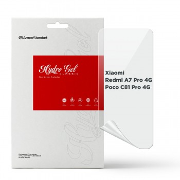 Гідрогелева плівка ArmorStandart для Xiaomi Redmi A7 Pro 4G / Poco C81 Pro 4G, діагональ 6.9