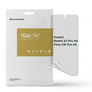 Гідрогелева плівка ArmorStandart антишпигун для Xiaomi Redmi A7 Pro 4G / Poco C81 Pro 4G, діагональ 6.9