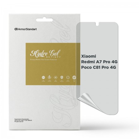 Гідрогелева плівка ArmorStandart антишпигун для Xiaomi Redmi A7 Pro 4G / Poco C81 Pro 4G, діагональ 6.9
