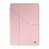 Чехол-книжка для планшета Xiaomi Redmi Pad 2 Pro ArmorStandart Y-Type PEN, 12.1″, со слотом для стилуса, розовый