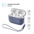 Силиконовый чехол ArmorStandart Silicone Case with straps для Apple AirPods Pro 3 с ремешком, темно-фиолетовый