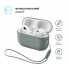 Силиконовый чехол ArmorStandart Silicone Case with straps для Apple AirPods Pro 3 с ремешком, серый