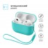 Силіконовий чохол із ремінцем ArmorStandart Silicone Case with straps для Apple AirPods Pro 3, Mint