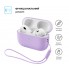 Силіконовий чохол з ремінцем ArmorStandart Silicone Case with straps для Apple AirPods Pro 3, Pink Purple