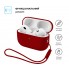 Силіконовий чохол з ремінцем ArmorStandart Silicone Case with straps для Apple AirPods Pro 3, Wine Red