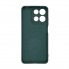 Чохол-накладка ArmorStandart ICON для Motorola G17 4G / G17 Power 4G, Dark Green (зелений)