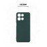Чохол-накладка ArmorStandart ICON для Motorola G17 4G / G17 Power 4G, Dark Green (зелений)
