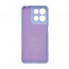 Чохол-накладка ArmorStandart ICON для Motorola G17 4G / G17 Power 4G, Lavender (фіолетовий)