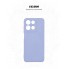 Чохол-накладка ArmorStandart ICON для Motorola G17 4G / G17 Power 4G, Lavender (фіолетовий)