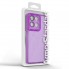 Чохол-накладка ArmorStandart Shade для Motorola G17 4G / G17 Power 4G, Dark Violet (фіолетовий)