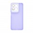 Чехол-накладка ArmorStandart ShadeX для Motorola G17 4G / G17 Power 4G, Violet (фиолетовый)