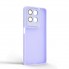 Чехол-накладка ArmorStandart ShadeX для Motorola G17 4G / G17 Power 4G, Violet (фиолетовый)