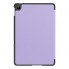 Чехол-книжка для планшета Xiaomi Redmi Pad 2 9.7 ArmorStandart Smart Case, лавандовый