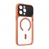Чохол-накладка ArmorStandart Y17 MagCase для Apple iPhone 14 Pro Max, Orange (помаранчевий)