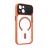 Чохол-накладка ArmorStandart Y17 MagCase для Apple iPhone 15, Orange